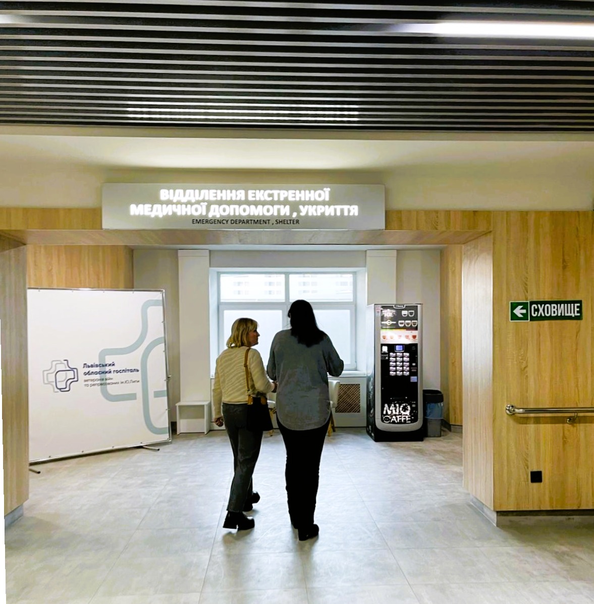 El programa de formación médica especializada y sanitaria de la AECID se extiende a Ucrania