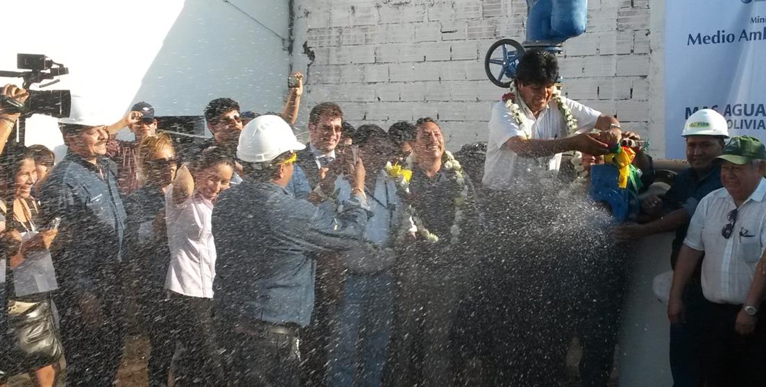 Acto de inauguración Santa Cruz de la Sierra. BOL-001-B Bolivia