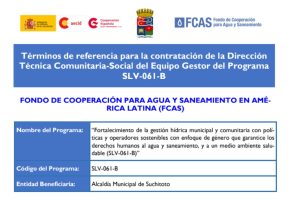 Términos de referencia para contratación