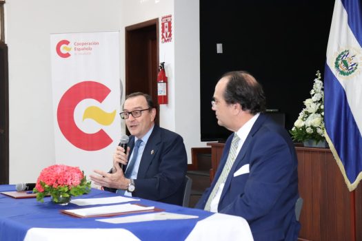 Interveción durante el acto 